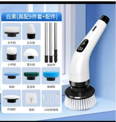 8-in-1 Cleaning Brush